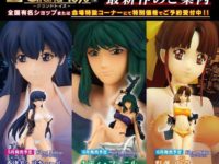 【サイレントメビウス】グリフォン「彩弧由貴 ~水着ジャケットver.~」フィギュア 近日予約開始の画像