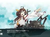 【艦これ】ねんどろいど第3弾は「金剛」ねんぷち艦これも製作中の画像