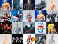 【商品情報公開】S.H.フィギュアーツ「スーパーサイヤ人3孫悟空」「ウルトラマン（Aタイプ）」ほか【バンダイ9月】の画像