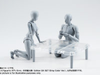 【可動素体】S.H.フィギュアーツ「ボディちゃん 矢吹健太朗」「ボディくん 宝井理人」エディション 画像公開の画像
