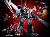 超合金魂「超獣機神ダンクーガ（リニューアルバージョン）」29日より予約開始の画像