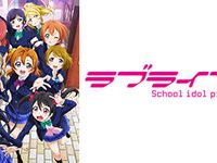 【ラブライブ!】フリュープライズ「ビーチフィギュア~穂乃果&希~」サンプル公開!の画像
