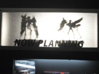 【宇宙戦艦ヤマト2202】アーマーガールズプロジェクト？ 新作シルエット公開の画像