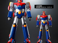 DX超合金魂「超電磁ロボ コン・バトラーV」特集ページ公開、16時予約開始の画像
