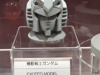 【ガシャポン】「ガンダムヘッド」「ザクヘッド ライティング＆サウンドベースセット（仮）」参考出品の画像