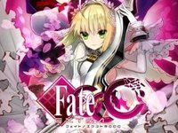 【Fate/EXTRA CCC】クレイズ「セイバー 1/6スケールフィギュア」開発進行中！の画像