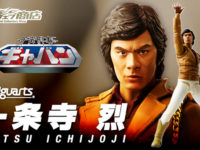 【宇宙刑事ギャバン】S.H.フィギュアーツ「一条寺烈」プレバン受注開始の画像