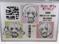 【冴えカノ】ミディッチュ「加藤恵」「澤村・スペンサー・英梨々」「霞ヶ丘詩羽」フィギュア 制作決定の画像