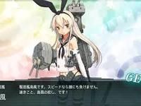 【コミック】「艦隊これくしょん -艦これ- 島風 つむじ風の少女」1巻限定版には「ねんどろいどぷち 島風&連装砲ちゃん」が付属!!【画像追加】の画像