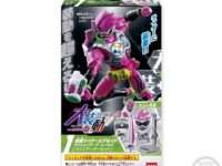 【食玩】「大装動 仮面ライダーエグゼイド」プレバン再販開始の画像