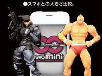 【リボルテック新シリーズ】マイクロヤマグチ/リボルミニ「ソリッド・スネーク」「キン肉スグル」Amazon・あみあみ予約開始！の画像