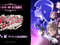 【プリンセス・プリンシパル】メディコス「アンジェ」「ちせ」「ドロシー」フィギュア 製作決定の画像