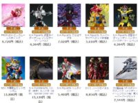 【プレバン10月】S.H.フィギュアーツ「うちはマダラ」「仮面ライダーゲンム ゾンビゲーマ」ほか明日23時受注締切の画像