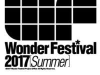 【ワンフェス2017夏】「 コトブキヤ（メカ・プラモ系） ）」プラモ情報まとめの画像