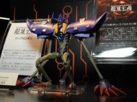 【デジモン】超進化魂「ディアボロモン」商品化決定の画像