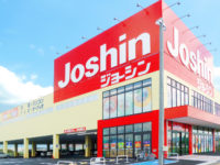 【ジョ！ジョ！ジョ！】ジョーシン「フィギュア＆プラモ アウトレットセール」開催の画像