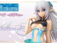 【シャイニング・ビーチヒロインズ】「アルティナ －水着Ver.－」フィギュア 予約開始の画像