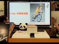 弱虫ペダル「figma 小野田坂道」近日詳細公開!ほかの画像