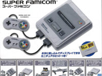 【ガチャガチャ】「任天堂ヒストリーコレクション スーパーファミコン編」再販決定！！の画像