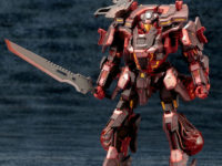 【PSO2】コトブキヤ「A.I.S エクソーダ」プラキット 予約開始、「ダガン キャンペーン」も開催の画像