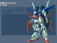 【ガンプラ】MG「ダブルゼータガンダム ver.Ka用強化型拡張パーツ」プレバンにて発売決定の画像