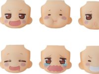 ねんどろいどもあ とりかえっこフェイス「干物妹! うまるちゃんR」予約開始の画像