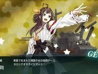 【艦これ】ミクロマンアーツ新作は「戦艦 金剛」「戦艦 比叡」の画像
