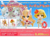 【白猫プロジェクト】「ツキミ＆シャルロット」フィギュアセット 一部店舗で予約開始の画像