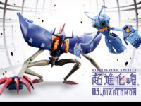 【デジモン】超進化魂「ディアボロモン」3月発売決定の画像