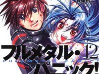 「フルメタル・パニック！」新展開ｷﾀ━━━━(ﾟ∀ﾟ)━━━━!!の画像