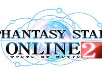 セガラッキーくじ「PSO2」第2弾制作決定！A賞は「ゼルシウスクーナフィギュア」の画像
