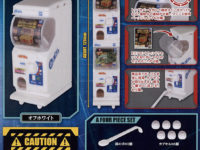【可動フィギュア用に】「1/12 ガチャガチャ筐体」発売決定！！の画像