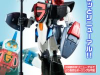 【超力ロボガラット】ヴァリアブルアクション「ジャンブー リニューアル」予約開始の画像