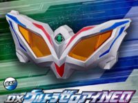 【ウルトラマンジード】「DX ウルトラゼロアイNEO スペシャルver.」プレバン受注開始の画像