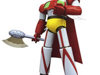 エヴォトイ「ゲッター1 巨大アクションフィギュア」予約開始、約40cmの画像