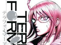 【テラフォーマーズ】グッスマ「ミッシェル・K・デイヴス 1/8スケールフィギュア」彩色原型公開の画像