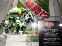 【ケロロ軍曹】「NEWケロロロボ」立体化決定？の画像