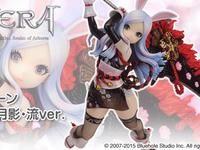 【TERA】フレア「エリーン 桜花月影・流ver. スケールフィギュア」予約開始の画像