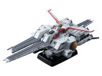 【機動戦士ガンダムUC】コスモフリート スペシャル「ネェル・アーガマ(最終章Ver.)」予約開始の画像