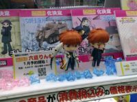 【境界のRINNE】ねんどろいど「六道りんね」1月予約開始の画像