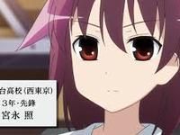 【咲-Saki-阿知賀編】Blu-ray初回完全生産限定に「ねんどろいど 宮永照」付属決定の画像