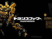 【トランスフォーマー】threeA「バンブルビー プレミアムスケール・コレクタブルフィギュア」近日予約開始の画像