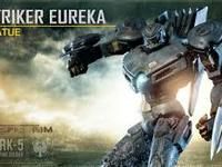 【パシフィック・リム】NECA「ストライカー・エウレカ 18インチアクションフィギュア」開発中の画像