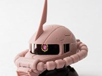 【ガンダム】日経トレンディ限定「ザクヘッド」付き雑誌 発売開始の画像