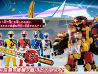 【玩具】バンダイ「手裏剣戦隊ニンニンジャー」ティザーサイト オープン！の画像