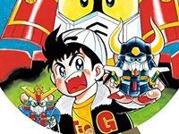 【コミック】新装版「超戦士 ガンダム野郎（1）」来週発売！2巻の2月発売も決定の画像