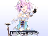 【四女神オンライン】プルクラ「聖騎士ネプテューヌ」フィギュア化決定の画像