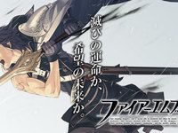 【ファイアーエムブレム 覚醒】きゃらふぉるむシリーズ「クロム」予約開始の画像