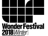 【ワンフェス2018冬】「A-TOYS」フィギュア展示情報まとめの画像