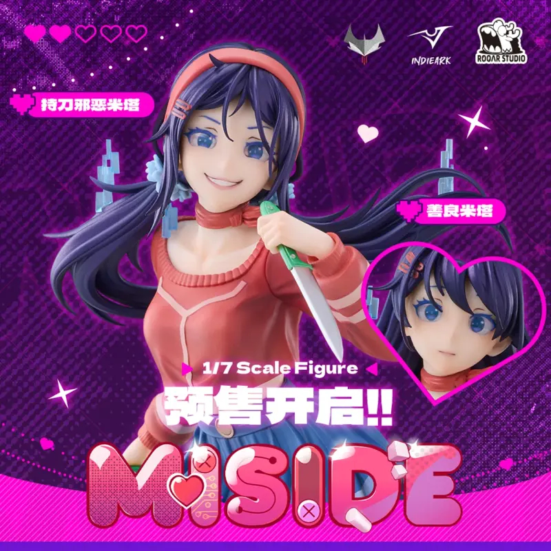 MiSide -ミサイド-】Rooar Studio「ミタ 1/7スケールフィギュア